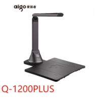 爱国者(aigo) Q-1200PLUS 高拍仪 扫描仪办公文件1000万像素单摄像头A4...
