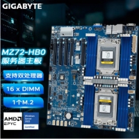 技嘉（GIGABYTE） AMD MZ72-HB0双路 MZ32-ARO单路 服务器 工作...