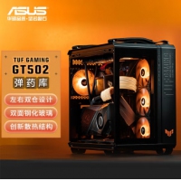 华硕（ASUS）  GT502弹药库 (黑色) 标准版 带立柱台式机电脑机箱
