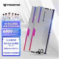 宏碁(Acer) 掠夺者 冰刃系列 48G6800 24G*2 C34 RGB灯条 珍珠白...