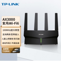 TP-LINK AX3000满血WiFi6千兆无线路由器 5G双频 Mesh 3000M无...