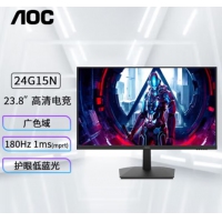 AOC冠捷 24G15 24寸 1K180HZ VA屏 高刷游戏电竞显示器广色域显示屏
