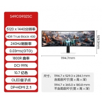三星SAMSUNG S49CG932SC 49寸 5K 240Hz HD4000 曲面游戏...