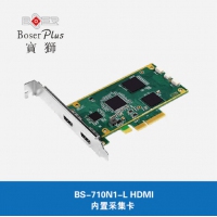 宝狮BS-710N1-L HDMI内置4K超高清 单路HDMI2.0 一路高清直播推流录制...