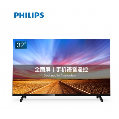 飞利浦（PHILIPS）32PHF6365 32英寸 全面屏 HD高清 投屏 教育 AI语音 8G网络智能液晶电视