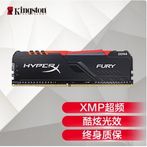 金士顿 Kingston FURY DDR4 8GB3200 Beast野兽系列 RGB灯条 骇客神条