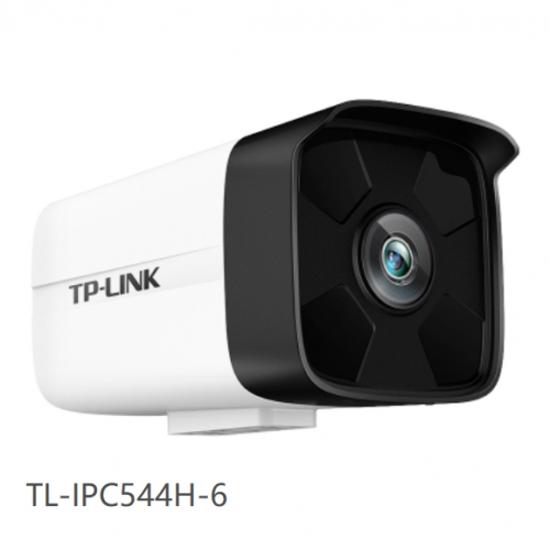 TP-link TL-IPC544H-6 H.265+ 400万红外网络摄像机