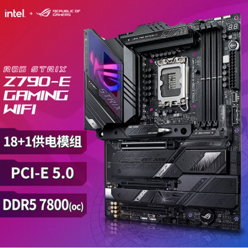 华硕（ASUS）玩家国度 ROG STRIX Z790-E GAMING WIFI主板 支持DDR5