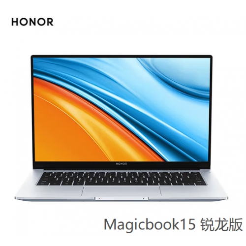 荣耀（HONOR）MagicBook 15笔记本 R5-3500/16G/512G