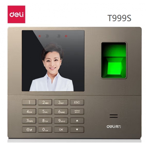 得力(deli) T999S 指纹人脸考勤机200张人脸/1000枚指纹/10万条存储(银灰色)(台)