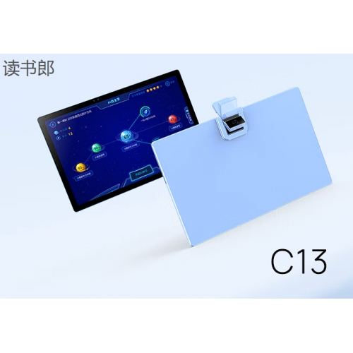 读书郎(readboy) C13【10.5英寸AI翻转6G+128G】 小学中学教材同步点读机学习平板学生平板家教机