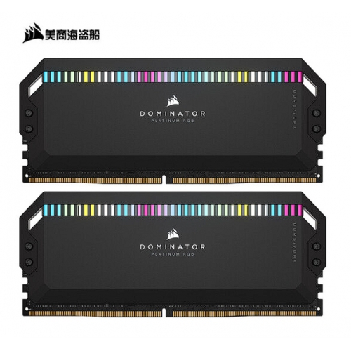 美商海盗船（USCORSAIR）32G7200套装(16*2) DDR5台式机内存条CMP铂金统治者系列RGB灯条