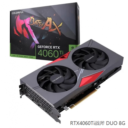 七彩虹（Colorful）RTX4060Ti 战斧 DUO 8G 电竞游戏 绘图 显卡