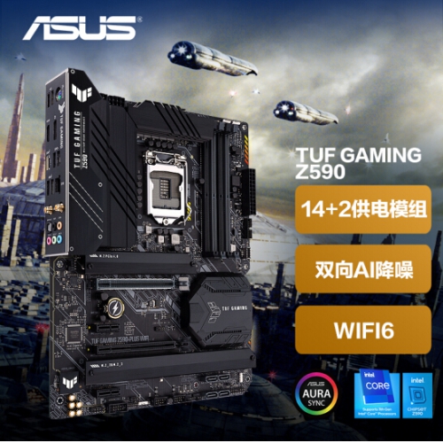 华硕（ASUS）TUF GAMING Z590-PLUS WIFI主板