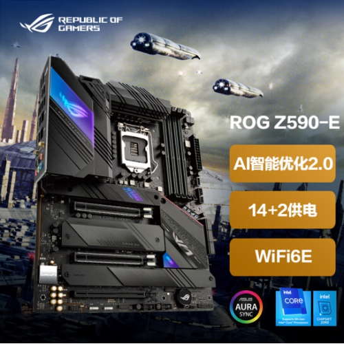 玩家国度（ROG）ROG STRIX Z590-E GAMING WIFI主板