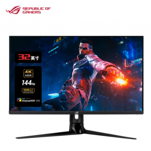 华硕(ASUS） PG32UQ机皇 4K 144HZ  32寸 IPS   4K 144Hz 160% sRGB色域 HDMI2.1接口