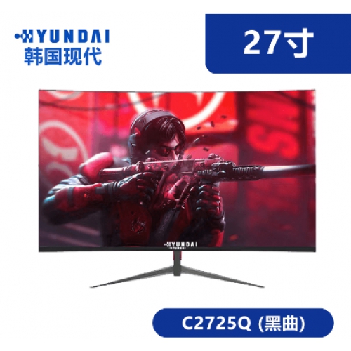 现代显示器 C2725Q 27寸 ( 黑曲 )(1500曲) V+H ( hdmi线)75Hz