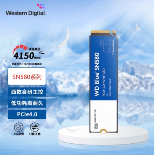 西部数据（WD）Blue SN580 500G SSD固态硬盘 M.2接口（NVMe协议）笔记本台式机硬盘 SSD固态硬盘 