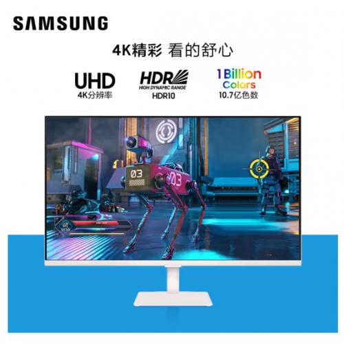 三星SAMSUNG  S32CM703UC  32寸 白色4K Type-C HDR 手机无线投屏 带音响 智慧电脑显示器