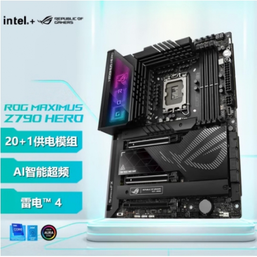 华硕(ASUS) ROG MAXIMUS Z790 DARK HERO  电脑主板 新品 支持 wifi7