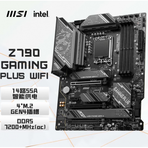 微星MSI  Z790 GAMING PLUS WIFI DDR5 主板