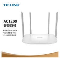 TP-LINK TL-WDR5620  全千兆 四天线智能wifi 易展mesh分布式路由器 AC1200智能5G双频