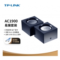 TP-LINK(普联) TL-WDR7650千兆易展版 1900M全千兆 不分子母路由器 ...