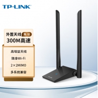 TP-LINK TL-WN826免驱版 300M USB双天线无线网卡 