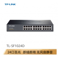 TP-LINK TL-SF1024D 24口百兆非网管交换机