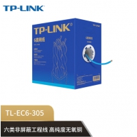 普联（TP-LINK）TL-EC6-305六类非屏蔽网络工程线 CAT6 305米 高速稳定抗干扰 无氧铜 四对对绞技术网线 