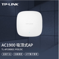 TP-LINK  TL-AP1908GC-PoE/DC 1900M双频千兆无线吸顶AP 企业级酒店别墅wifi接入 家用商用无线覆盖