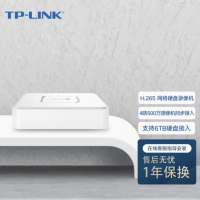 TP-LINKH.TL-NVR6104C-B4P 4路单盘位 265 POE高清监控网络硬盘录像机摄像头NVR 不带硬盘