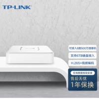 普联（TP-LINK） TL-NVR6108C-B 全高清8路同步监控网络硬盘录像机刻录机NVR WEB手机APP远 程预览 不带硬盘