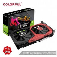 七彩虹（Colorful）GTX1660S 战斧 6G 电竞游戏显卡