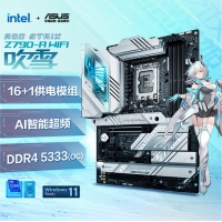 华硕（ASUS） ROG STRIX Z790-A GAMING WIFI D4吹雪主板 支持DDR4