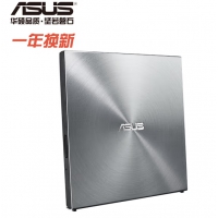 华硕（ASUS） USB2.0外置DVD刻录机移动光驱黑SDRW-08D2S-U 兼容MAC系统/SDRW-08D2S-U