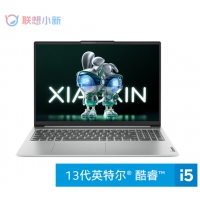 联想 Lenovo  小新16 R7 8845H  16G 512G 集 银 16寸