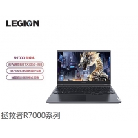 联想 Lenovo ideapad 14S  I5 12450H 16G 512G 集 银...