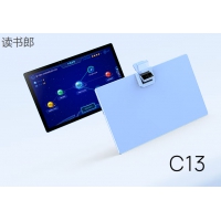 读书郎(readboy) C13【10.5英寸AI翻转6G+128G】 小学中学教材同步点...