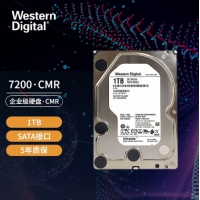 西部数据（WD）1TB  7200转新金盘 企业级SATA硬盘