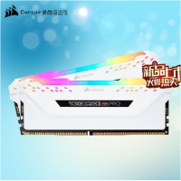 美商海盗船（USCORSAIR）白色8G3600 单DDR4 台式机内存条 CMW PRO RGB灯条