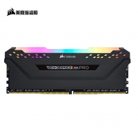 美商海盗船（USCORSAIR）16G3600 单条DDR4 台式机CMH PRO RGB灯条黑色