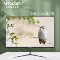 WESCOM C2419HY 24英寸16:10 IPS广视角 滤蓝光不闪屏 专业显示器