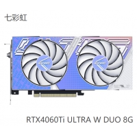 七彩虹（Colorful）RTX4060Ti ULTRA W DUO 8G 电竞游戏 绘图 显卡