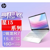 惠普(HP) 星15系列 EG2100TU银I5-1240P/15.6/IPS 100% ...