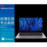 华为（HUAWEI）MateBookB3-520  I5/1135G7/16G/512G/...