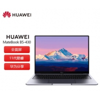 华为（HUAWEI）MateBookB5-430 I7 1165G7/16G/512G/灰...