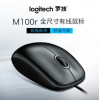 罗技(logitech) M100 有线光电 单鼠标USB接口 家用商务办公即插即用