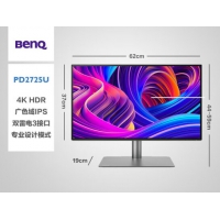 明基PD2725U设计显示器27英4K IPS雷电HDR400调色剪辑t