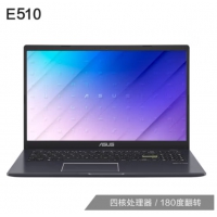 华硕(asus)  顽石 E410/E510系列  E410KA N4500双核/8G/256/集显/14.1黑